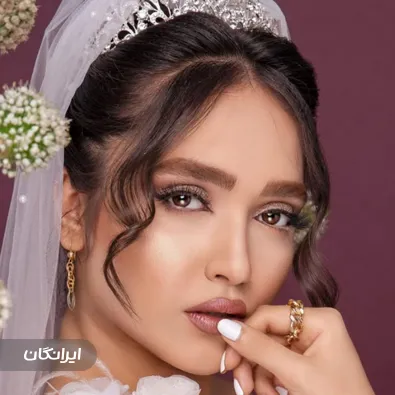 سالن زیبایی شبنم اسدپور