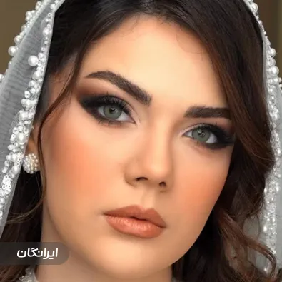 سالن زیبایی مریم مژگان