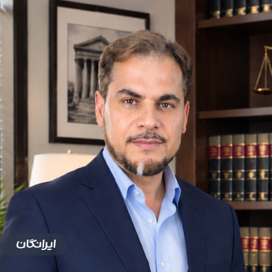 دفتر وکالت قاسم علیزاده