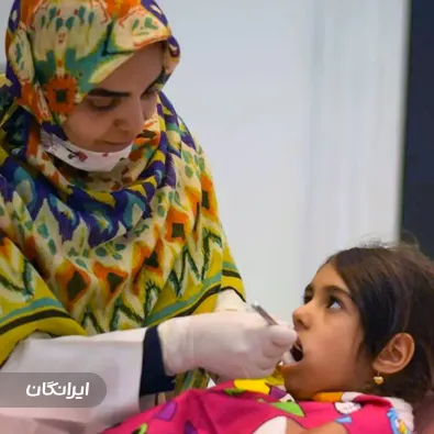 دکتر مرضیه مسکین