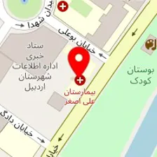 دکتر رقیه درگاهی