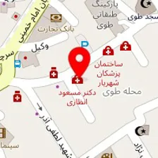 دکتر الهام رستم زاده