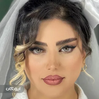 سالن زیبایی مینا مدنی