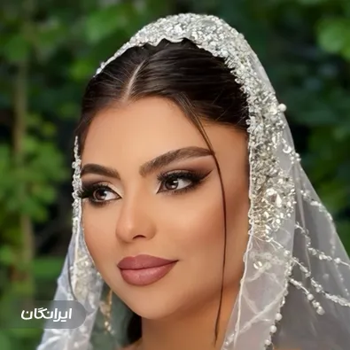 سالن زیبایی مینا مدنی