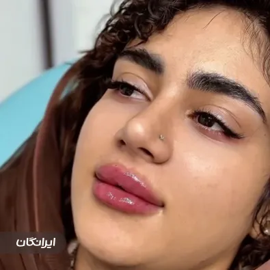 کلینیک زیبایی حس خوب