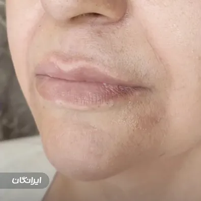 کلینیک زیبایی دکتر ریما سرحدیان