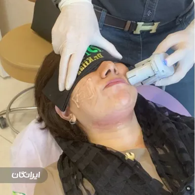 کلینیک زیبایی آراد