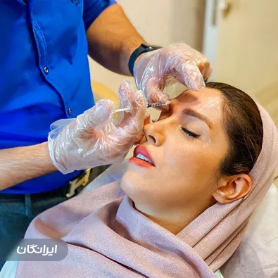 کلینیک زیبایی آراد