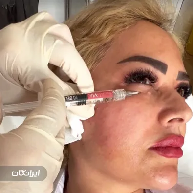 کلینیک زیبایی طلوعی