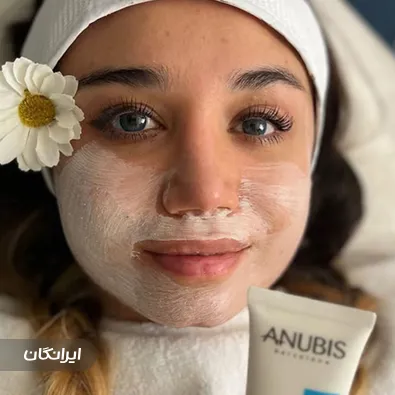 کلینیک زیبایی فلورا