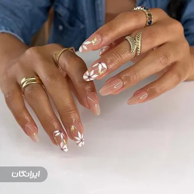 سالن زیبایی الناز باقری