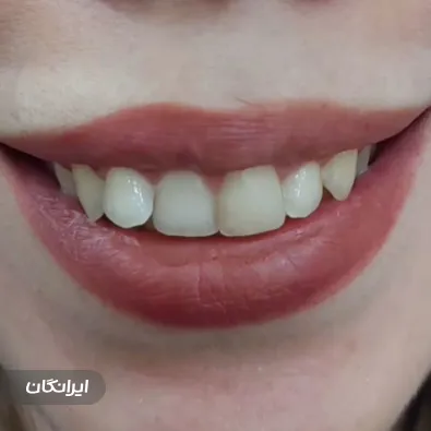 کلینیک زیبایی سپید