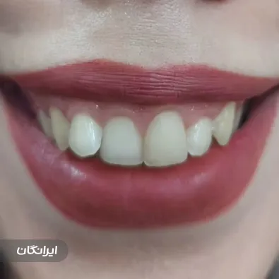 کلینیک زیبایی سپید