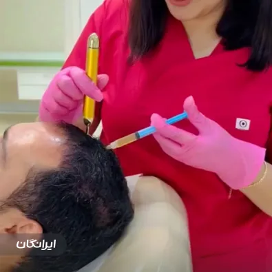 کلینیک زیبایی ویستریا