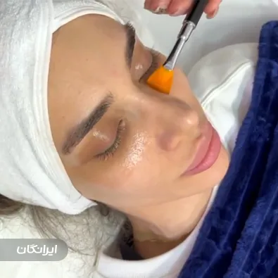 کلینیک زیبایی علمی