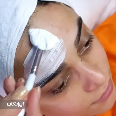 کلینیک زیبایی علمی