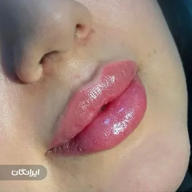 کلینیک زیبایی شکوه