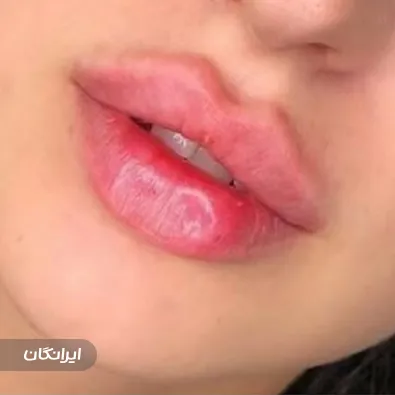 کلینیک زیبایی شکوه