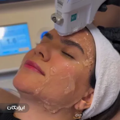 کلینیک زیبایی باران