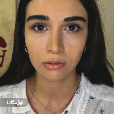 کلینیک زیبایی هرا