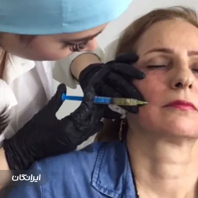 کلینیک زیبایی دکتر سپیده مدامی