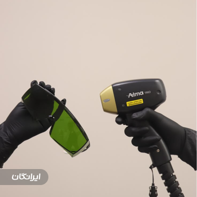 کلینیک زیبایی مادر