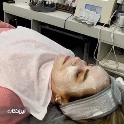 کلینیک زیبایی بیژنی