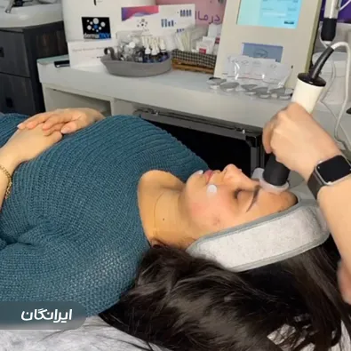 کلینیک زیبایی بیژنی