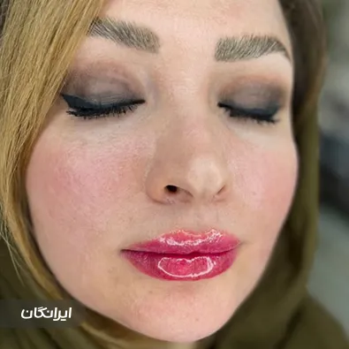 کلینیک زیبایی رادین