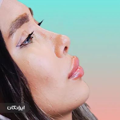 کلینیک زیبایی رادین