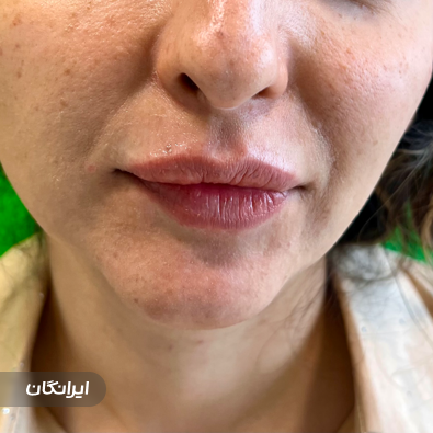 کلینیک زیبایی رادین