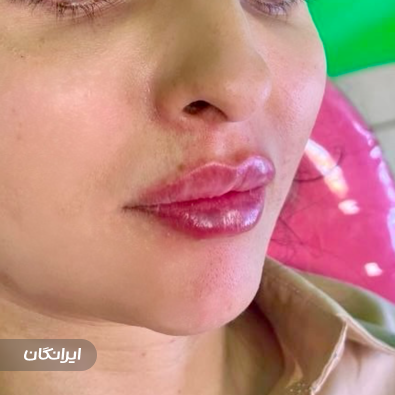 کلینیک زیبایی رادین
