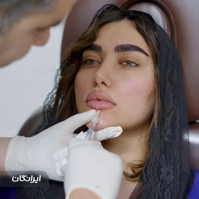 کلینیک زیبایی سینوهه