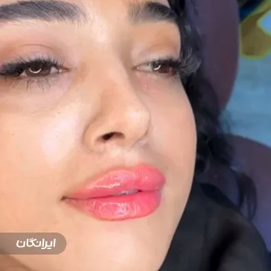 کلینیک زیبایی سینوهه