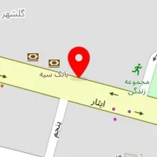 دکتر ایمان شیرین بک