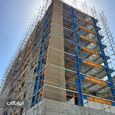 دفتر داربست نعمتی