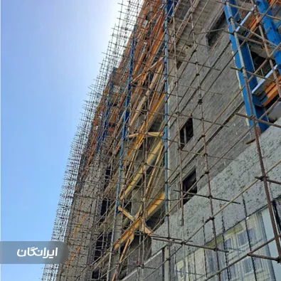 دفتر داربست نعمتی