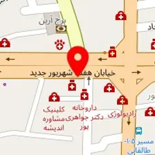 دکتر سعید نظافتی