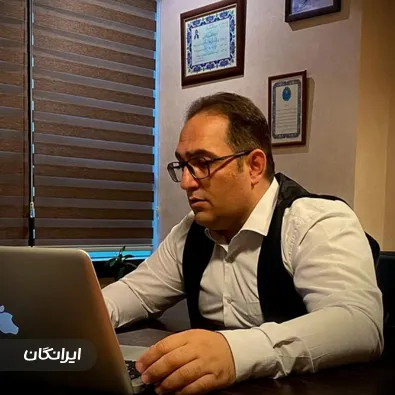 دفتر وکالت امیر رحمانی 