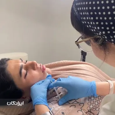 کلینیک زیبایی دانژه