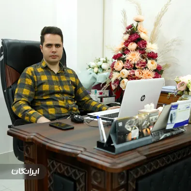 درمانگر زخم سجاد نوروزی