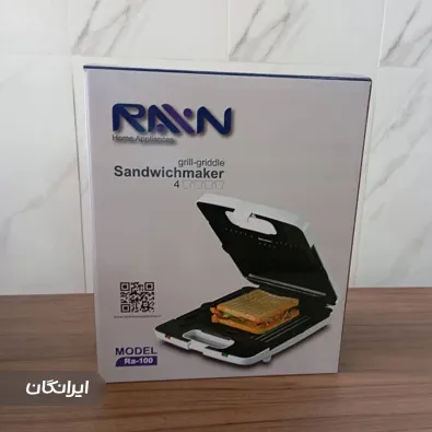 کارتن سازی مکعب طلایی