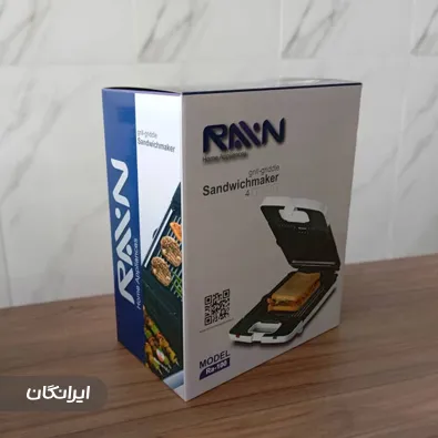 کارتن سازی مکعب طلایی