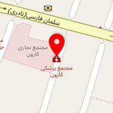 دکتر ساره امیرزاده
