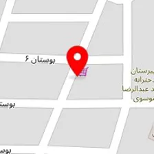 سالن زیبایی پندار