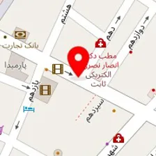 سالن زیبایی آترینا