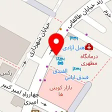 سالن زیبایی ارغوان