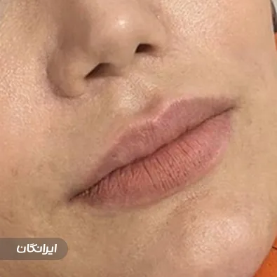 کلینیک زیبایی الماس