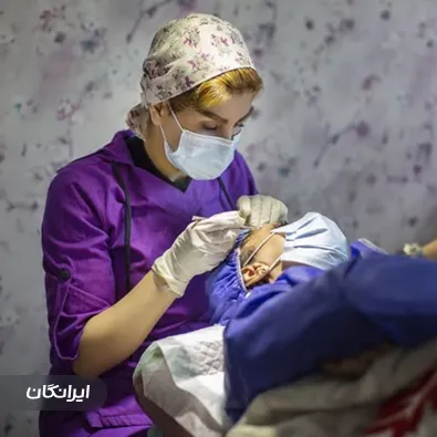 کلینیک زیبایی رویش