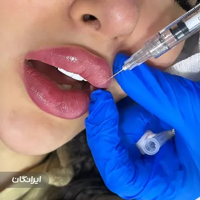 کلینیک جراحی سما بیوتی